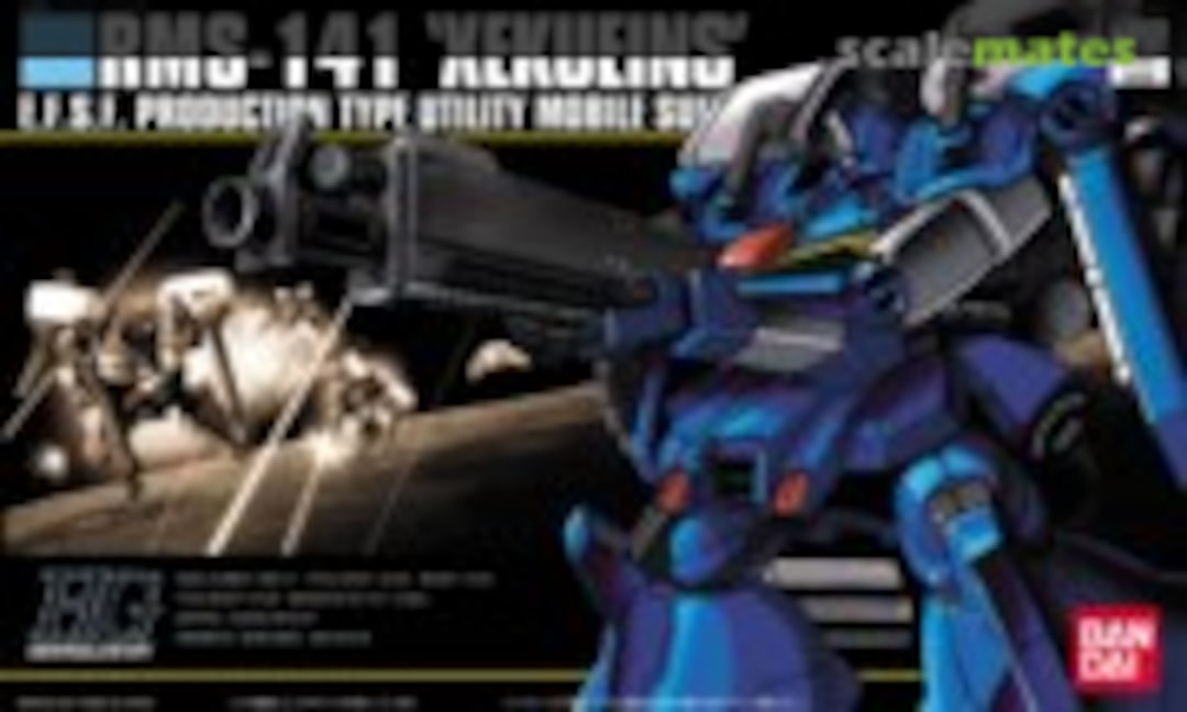 1:144 RMS-141 Xekueins (Bandai 0105265)