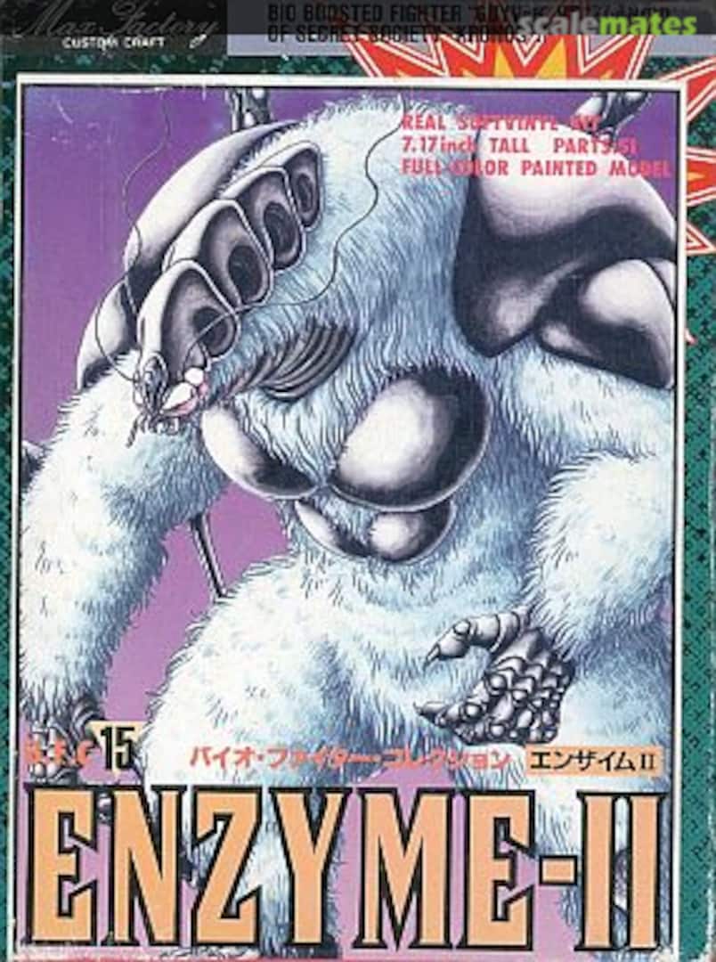 Boxart Enzyme-II BFC-15 Max Factory