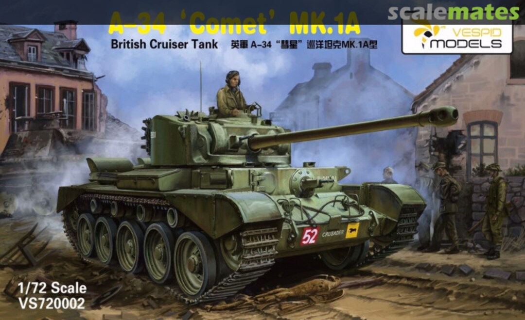 Boxart A-34 Comet Mk 1A VS720002 Vespid Models Boxart A-34 Comet Mk 1A VS720002 Vespid Models