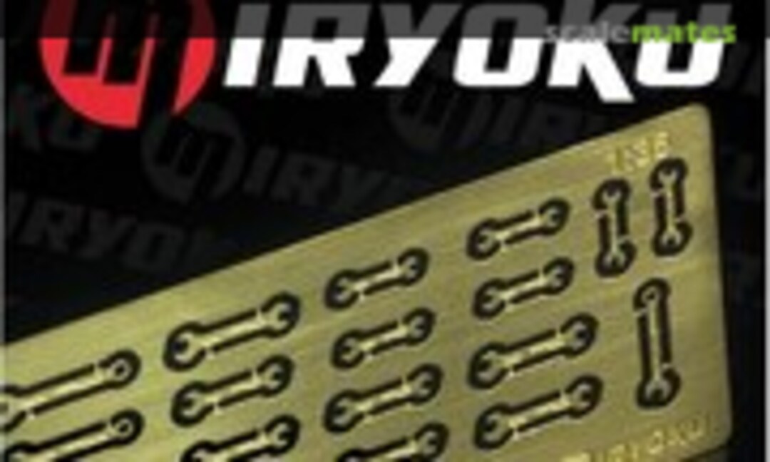 1:35 Spanners (Miryoku MIR/010) MIR/010