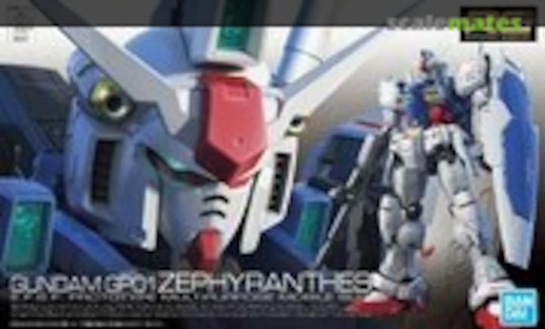 1:144 Gundam GP01 Zephyranthes (Bandai Spirits 5061824) 5061824
