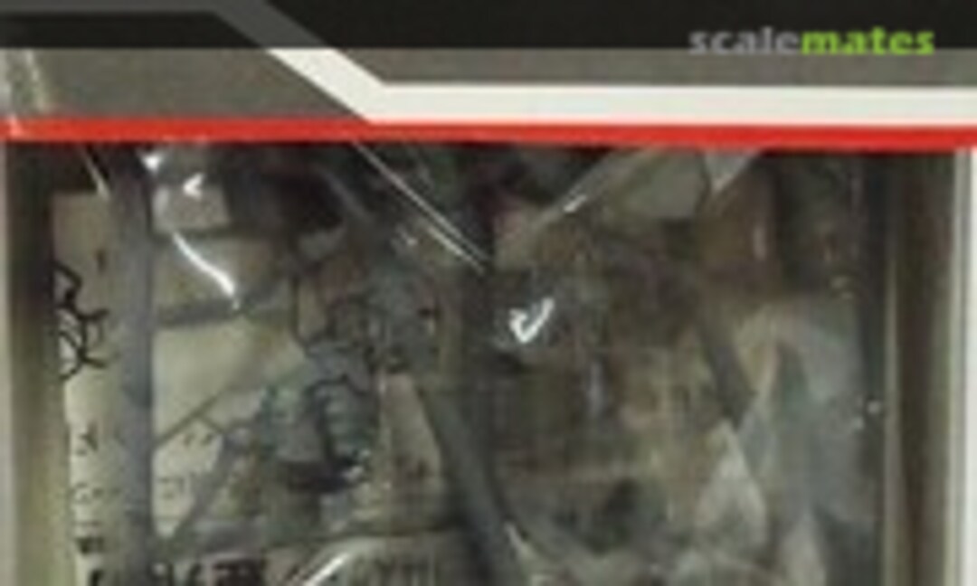 1:144 High Detail Manipulator for E.F. (E-1) for Gundam (B-CLUB 2094) 2094