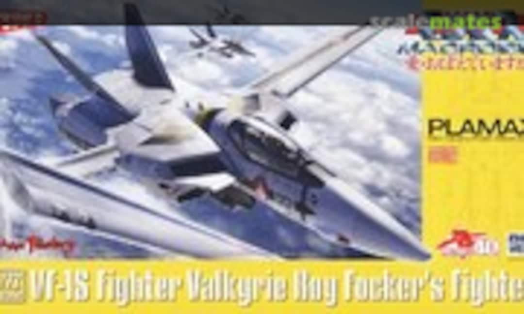1:72 VF-1S Fighter Valkyrie Roy Fokker's Fighter (Max Factory 013281)