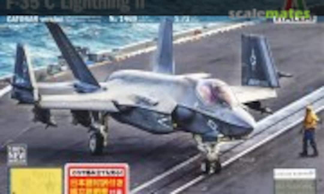 1:72 Lockheed Martin F-35C Lightning II (Italeri 1469)