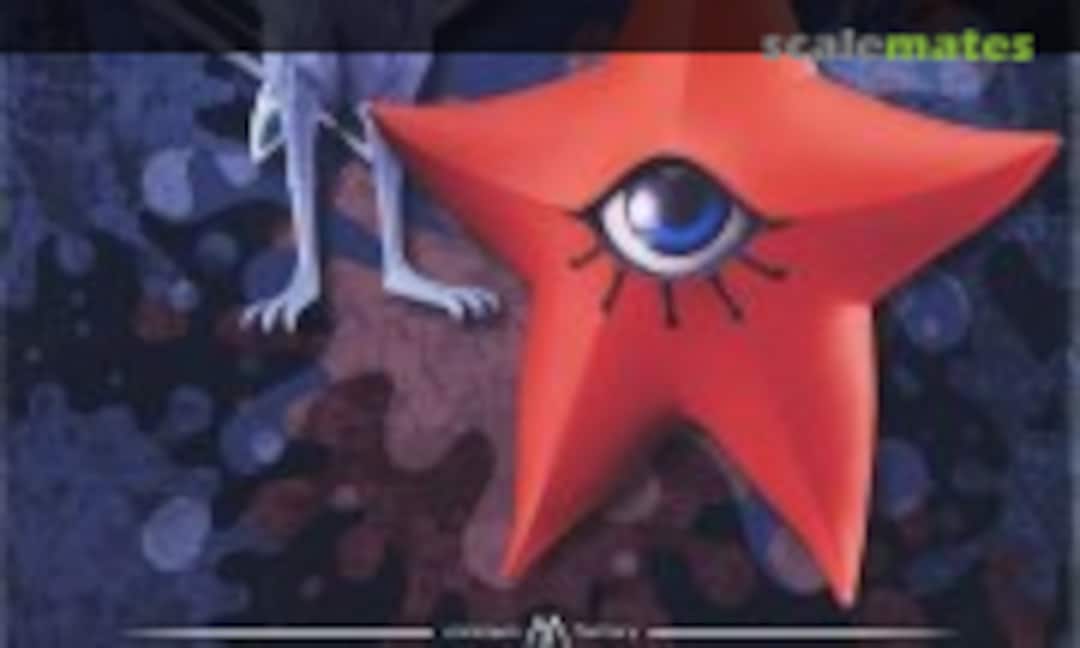 No Mothman / Decarabia (Max Factory MF-92) MF-92