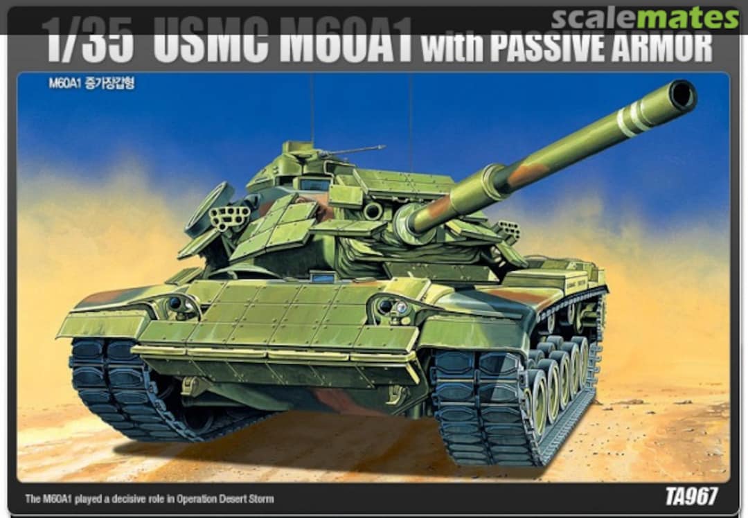 Boxart M60A1 Patton w/Rise/Passive Armor 13240 Academy Boxart M60A1 Patton w/Rise/Passive Armor 13240 Academy