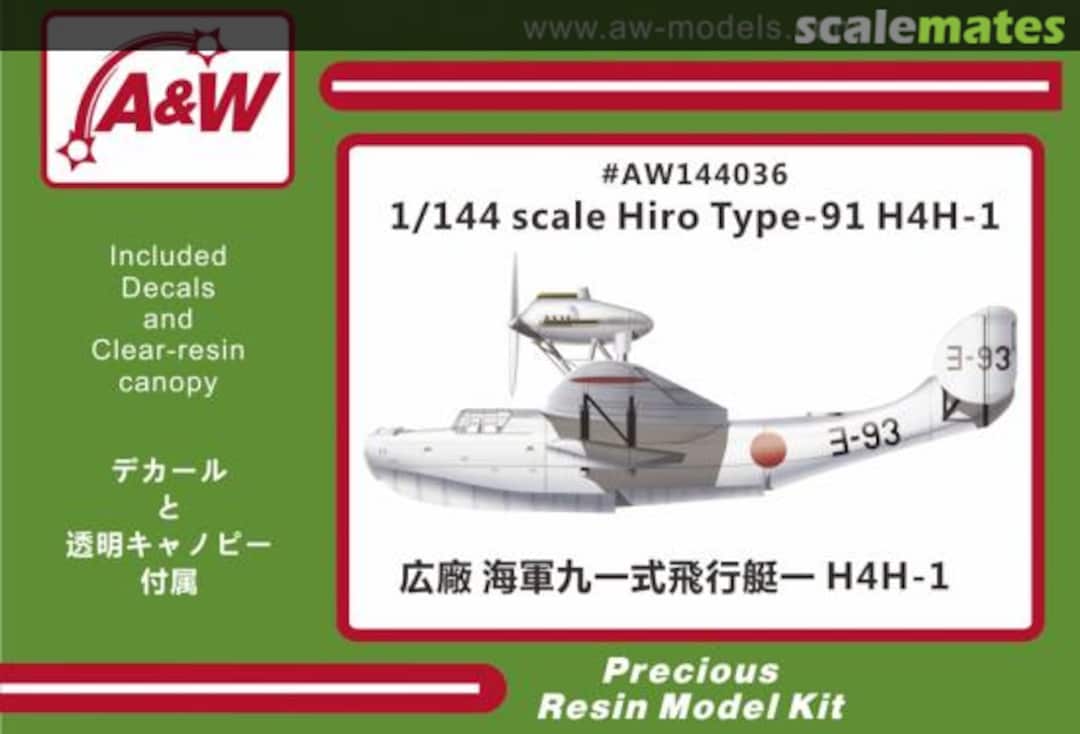 Boxart Hiro Type-91 H4H-1 AW144036 A&W Boxart Hiro Type-91 H4H-1 AW144036 A&W