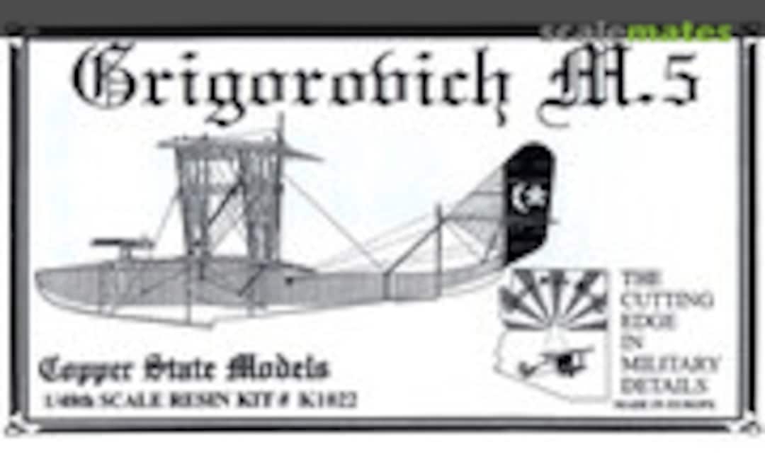 1:48 Grigorovich M-5 (Copper State Models 1022) 1022