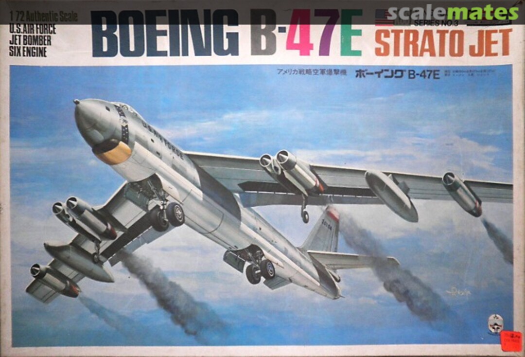 Boxart Boeing B-47E Stratojet JS-23 Hasegawa Boxart Boeing B-47E Stratojet JS-23 Hasegawa