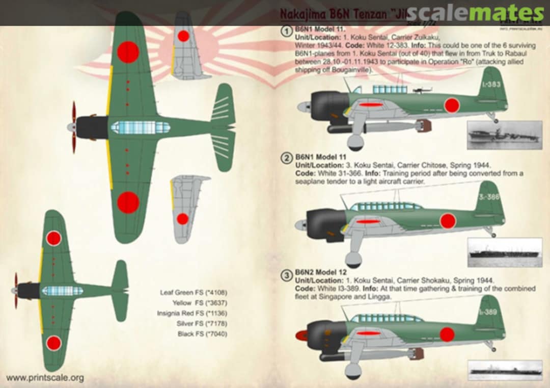 Boxart Nakajima B6N Tenzan Jill 72-212 Print Scale Boxart Nakajima B6N Tenzan Jill 72-212 Print Scale