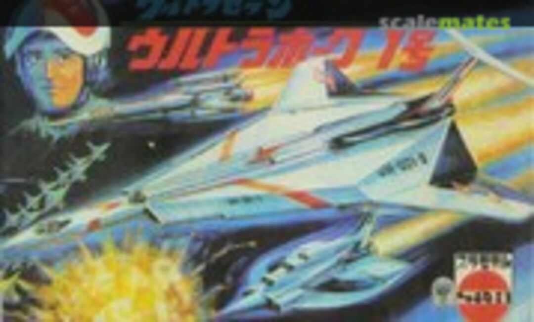 No Ultra Hawk 1 (Banpresto )