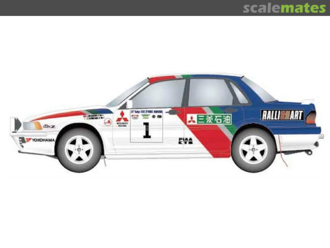 Boxart Galant VR-4 #1 Ivory Coast 1992 ST27-DC1197 Studio27