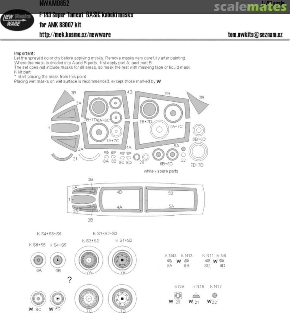 Boxart F-14D Super Tomcat BASIC kabuki masks NWAM0652 New Ware Boxart F-14D Super Tomcat BASIC kabuki masks NWAM0652 New Ware