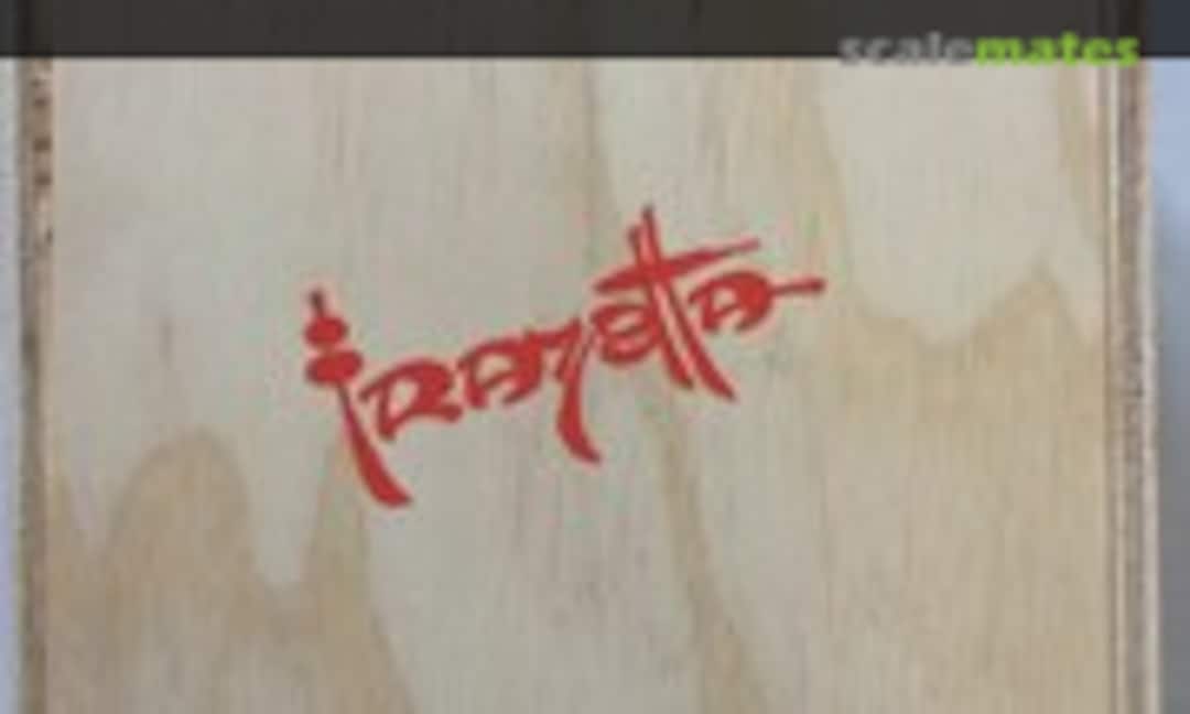 75mm Death Dealer II (Kabuki Models KUBFZ03C) KUBFZ03C