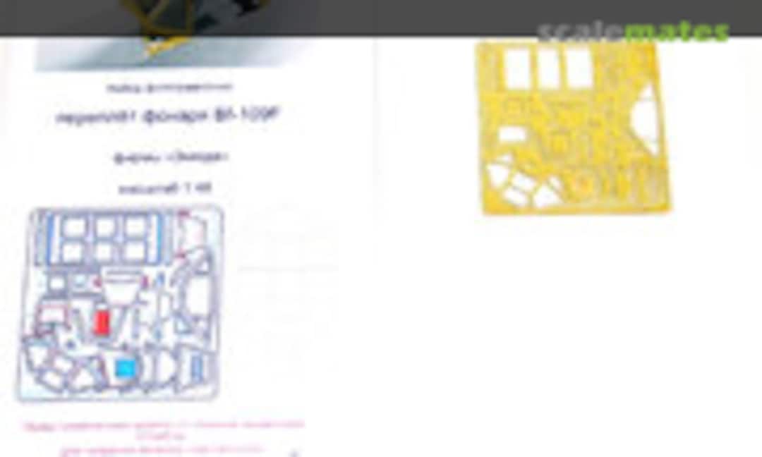 1:48 Bf 109F Canopy PE-detail set (Microdesign MD 048212) MD 048212