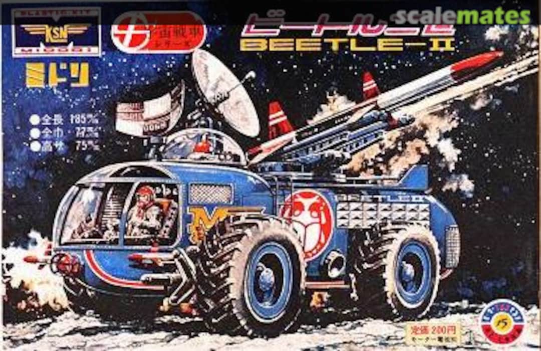 Boxart Beetle II Midori Boxart Beetle II Midori