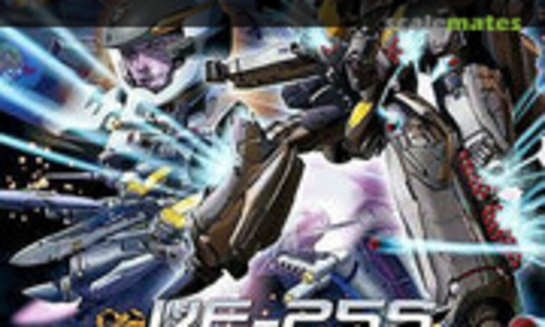 1:72 VF-25S Armoredmessiah Valkyrie (Bandai Spirits 5061221)