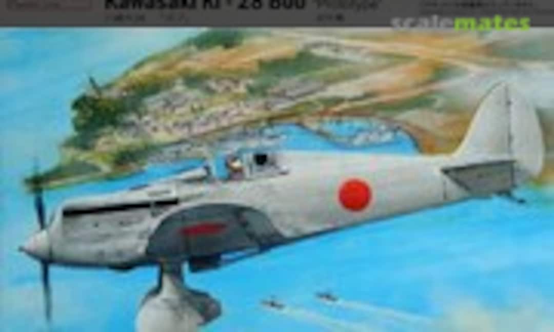 1:72 Kawasaki Ki-28 Bob (AZmodel AZ7247) AZ7247