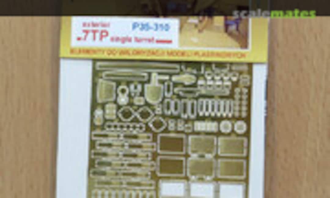 1:35 7TP single turret EXTERIOR (Part P35-310)