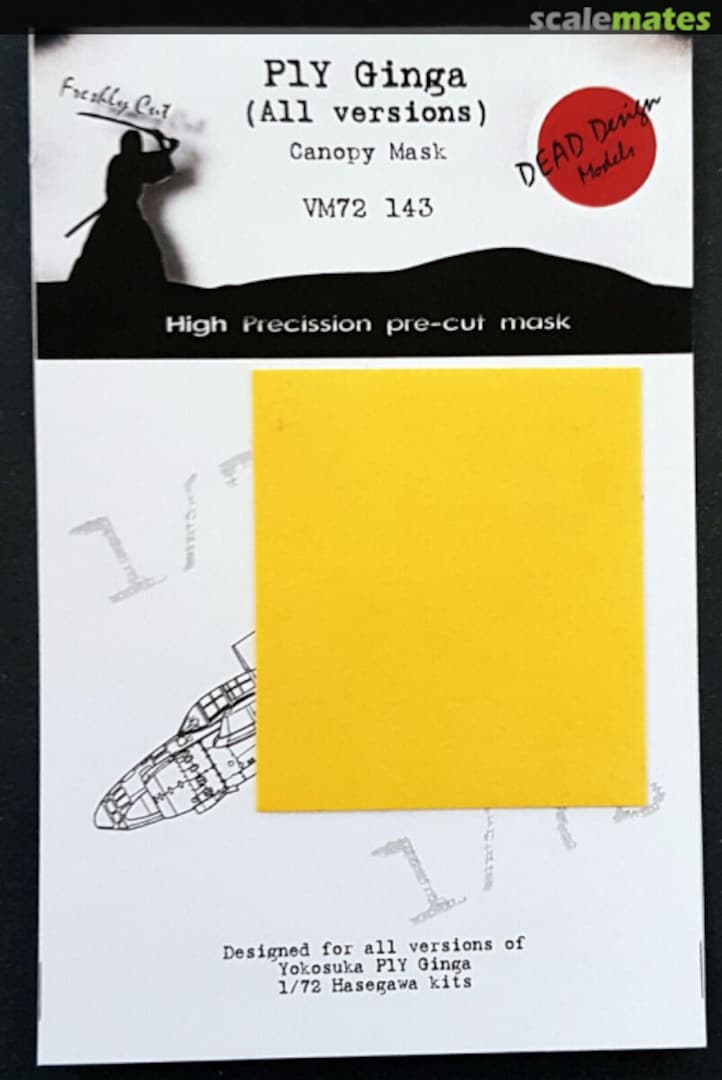 Boxart P1Y Ginga (both versions) Masks VM72143 DEAD Design Models