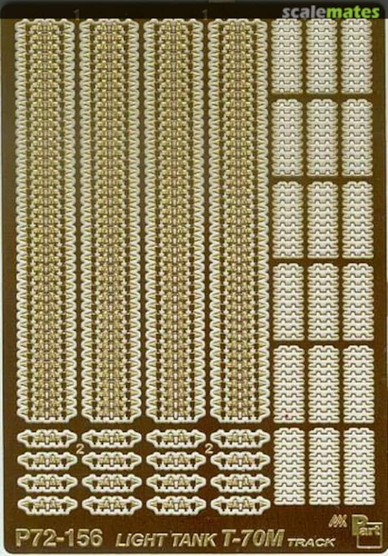 Boxart T-70M tracks P72-156 Part Boxart T-70M tracks P72-156 Part