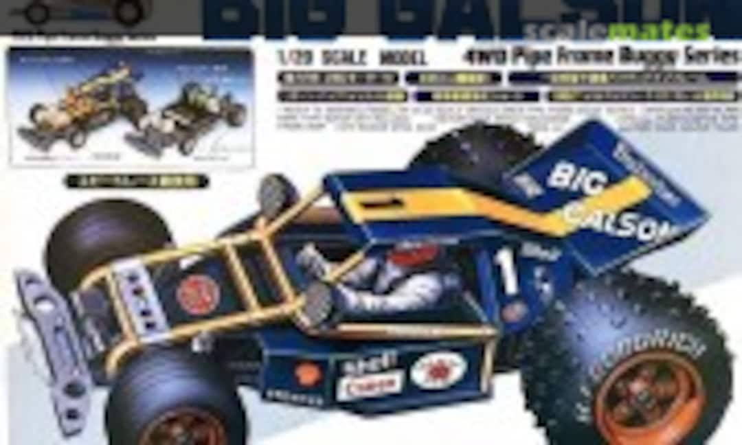 1:20 Big Galson (ARII AR776-1200)