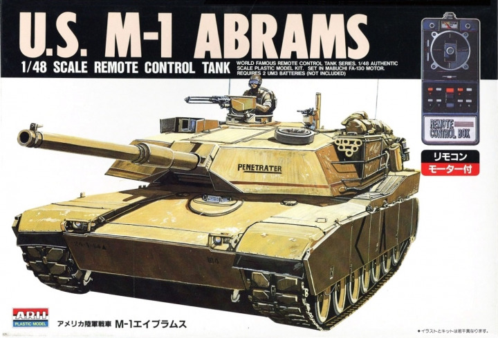 Boxart U.S. M-1 Abrams 44011 Micro Ace Boxart U.S. M-1 Abrams 44011 Micro Ace