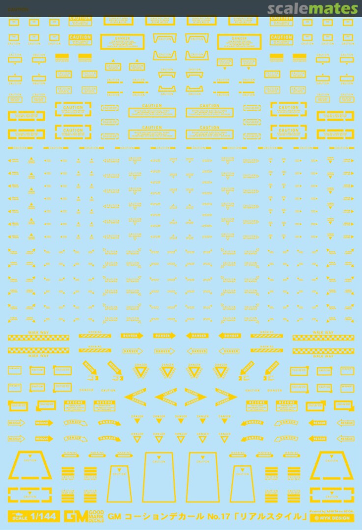 Boxart GM Caution Decal No.17 Real Style [Yellow] GM-820 MYK Design