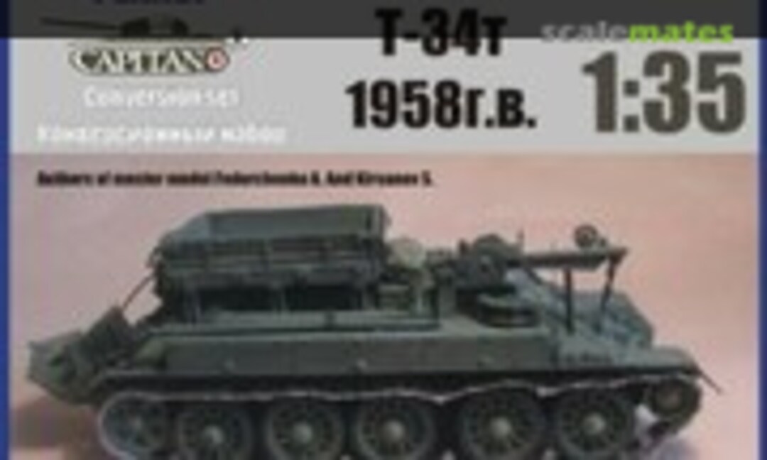 1:35 Bergepanzer BRAK T-34T (Hobby Planet 35103)