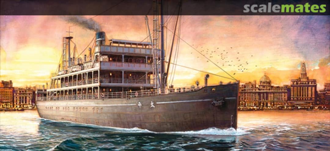 Boxart Taiping Steamer OS-001 Meng Model