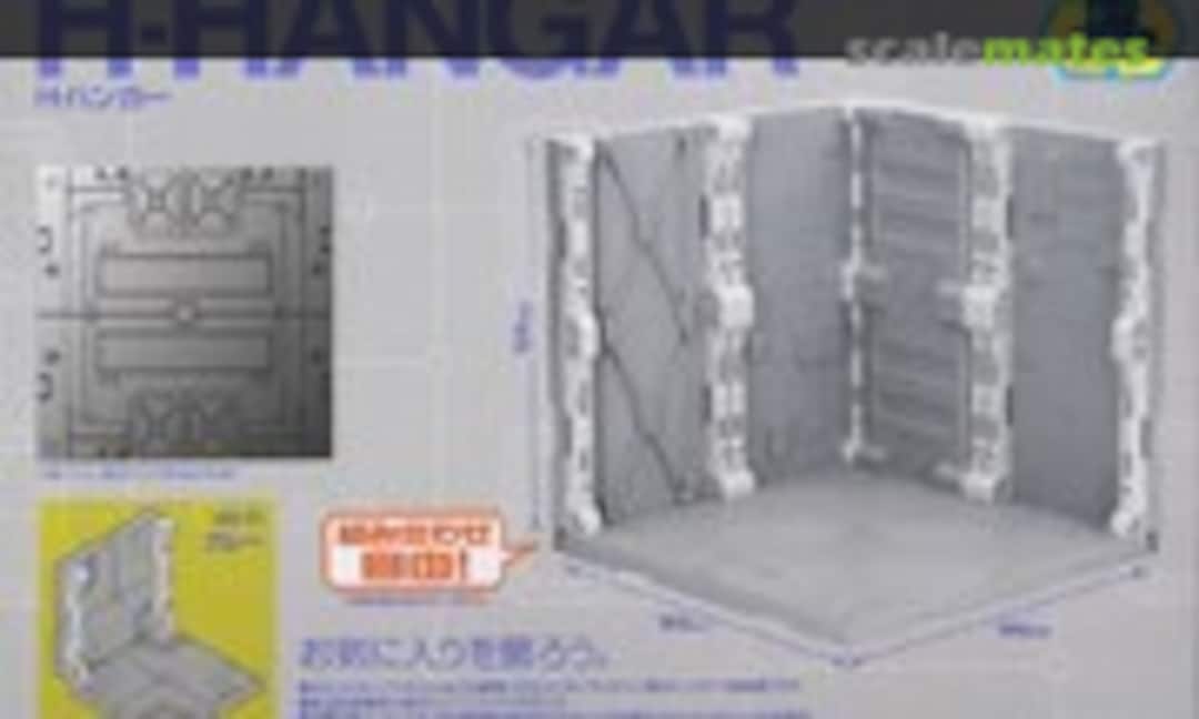 No H-Hangar Gray (Wave Corporation HH-11) HH-11