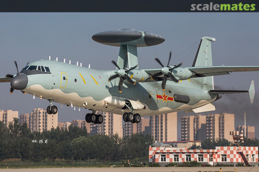 Boxart Chinese (Shaanxi) KJ-500 83904 HobbyBoss Boxart Chinese (Shaanxi) KJ-500 83904 HobbyBoss