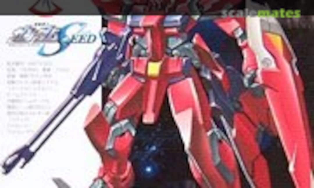 1:144 Aegis Gundam (Bandai 0113934) 0113934