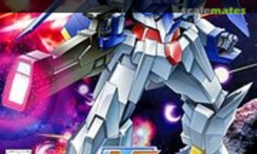 1:144 Gundam Age-3 Normal (AGE-3) (Bandai 0175336) 0175336