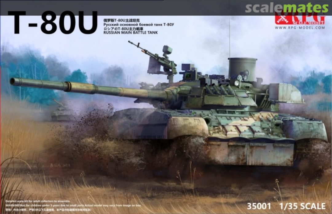 Boxart T-80U 35001 RPG-MODEL Boxart T-80U 35001 RPG-MODEL