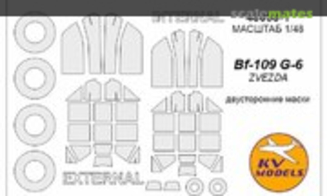 1:48 Bf-109G-6 + wheels masks (KV Models 48058-1) 48058-1
