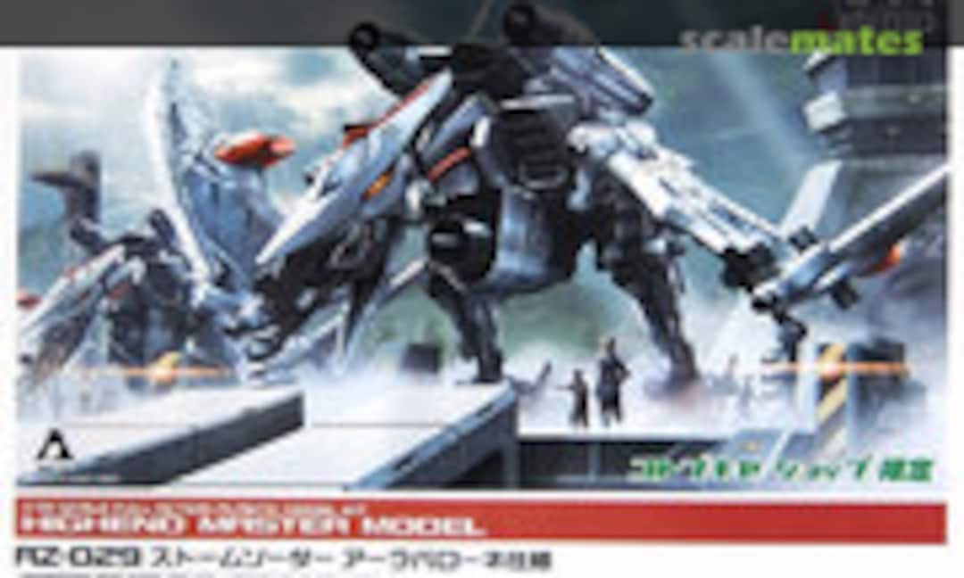 1:72 Storm Sworder Ala Barone Ver. (Kotobukiya ZD104)