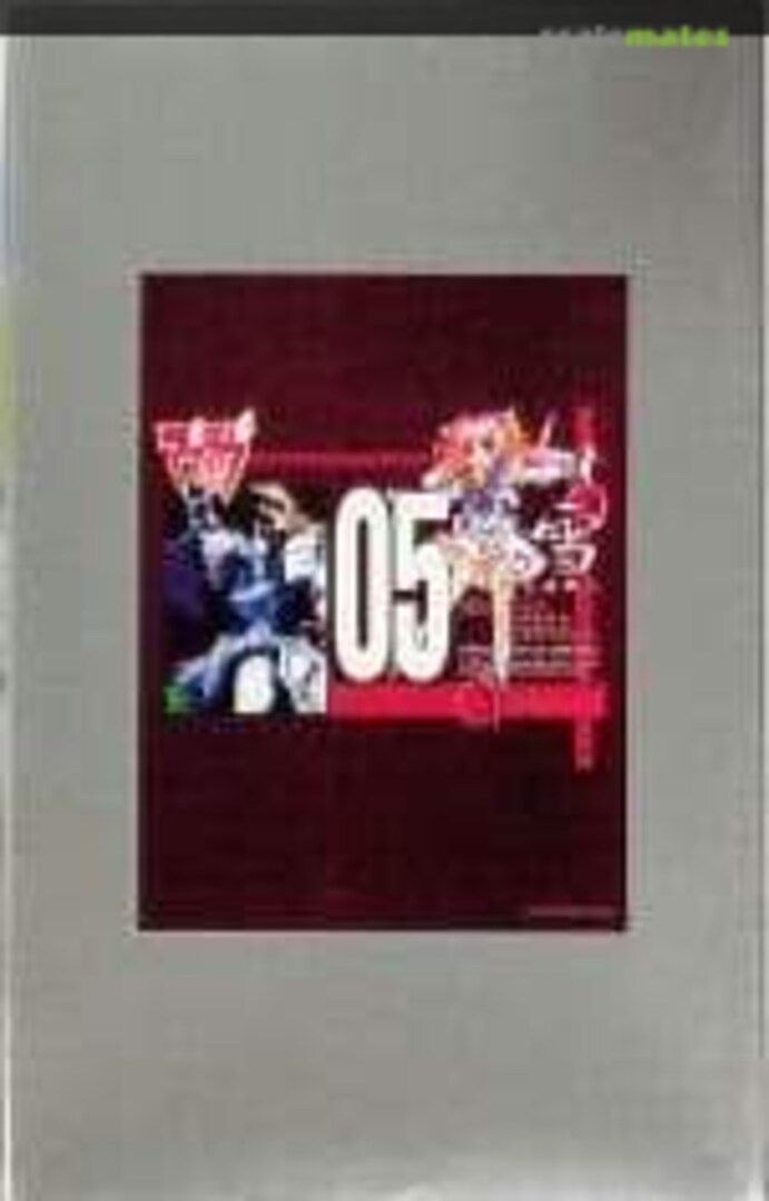 Boxart Fubuki - Miki Tamase 05 Volks Inc. Boxart Fubuki - Miki Tamase 05 Volks Inc.