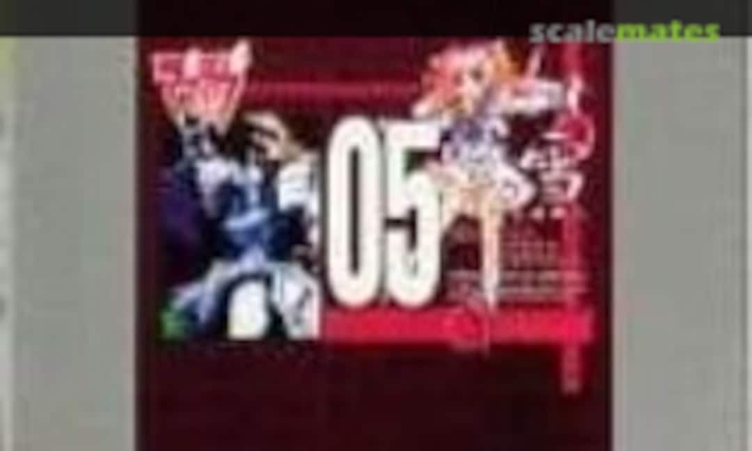 1:100 Fubuki - Miki Tamase (Volks Inc. 05) 05