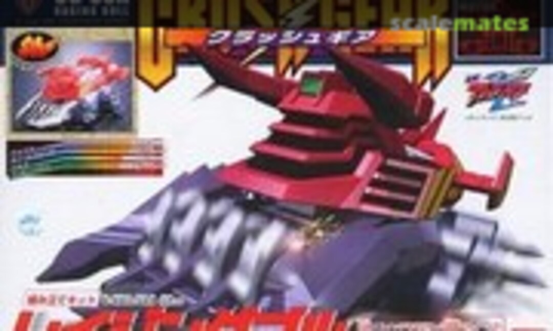 1:1 CG-03R Raging Bull (Bandai 0103069)