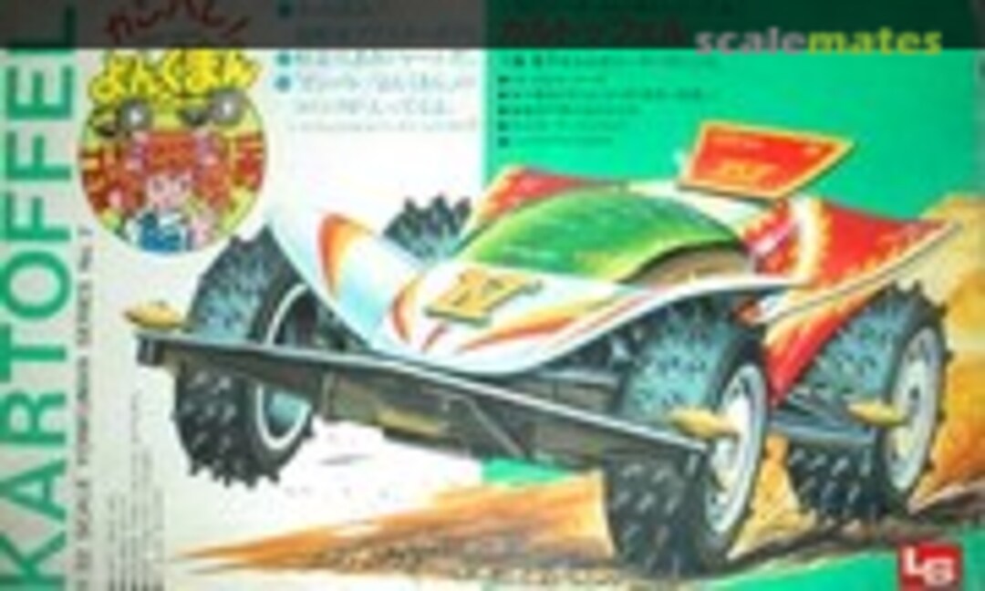 1:32 Kartoffel (LS 02235) 02235