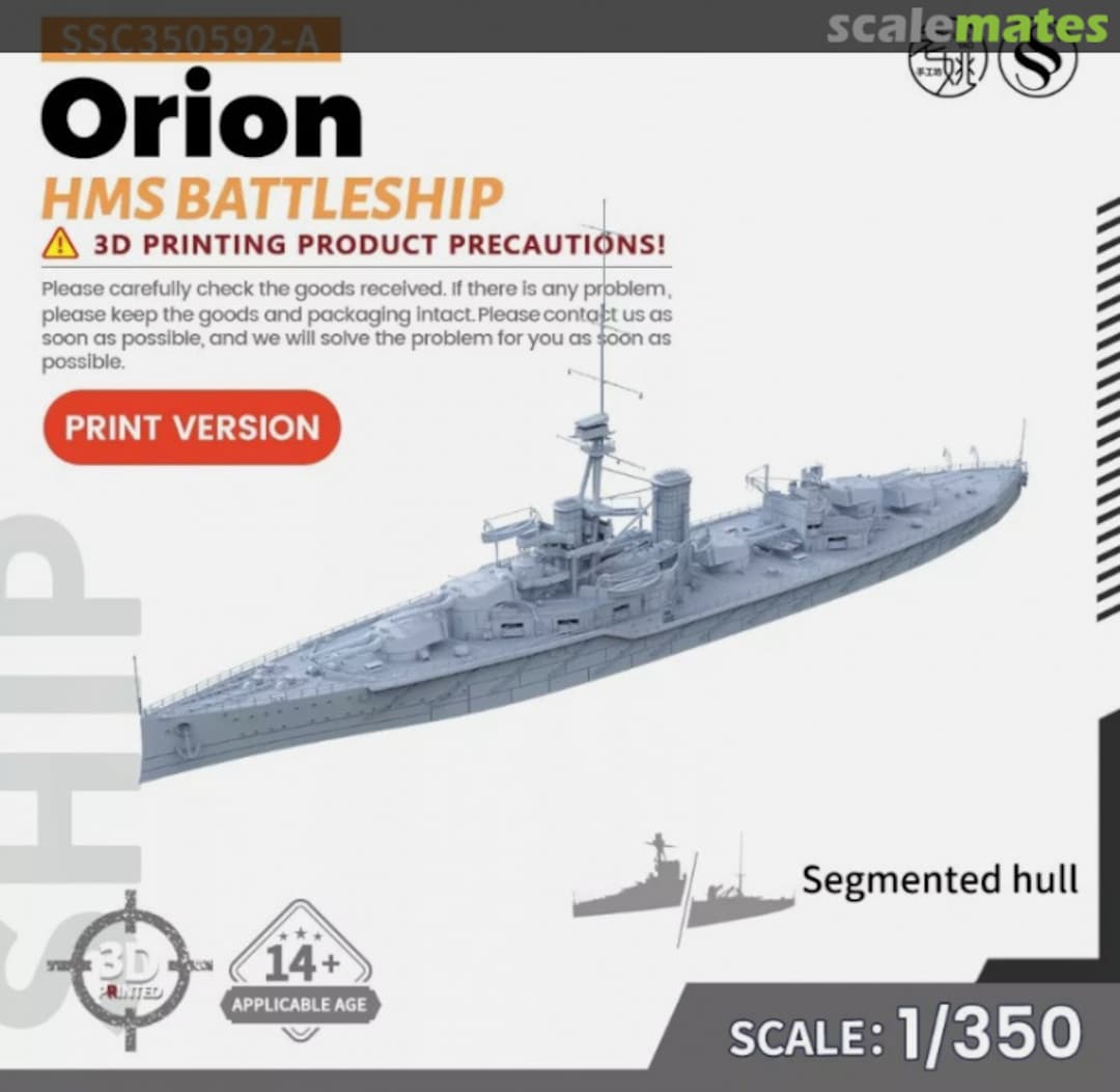 Boxart HMS Orion SSC350592-A SSMODEL Boxart HMS Orion SSC350592-A SSMODEL