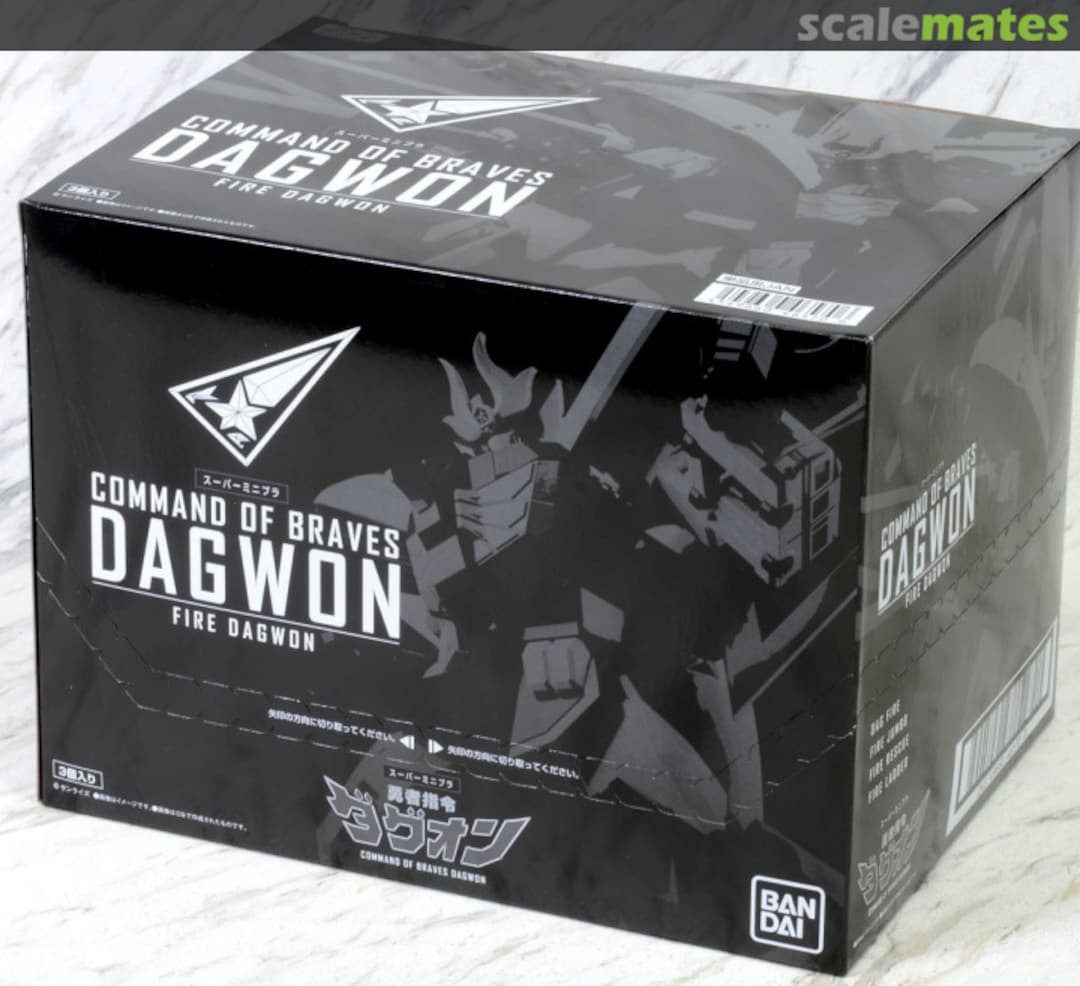 Boxart Fire Dagwon: 1Box (3pcs) 0246570 Bandai Boxart Fire Dagwon: 1Box (3pcs) 0246570 Bandai