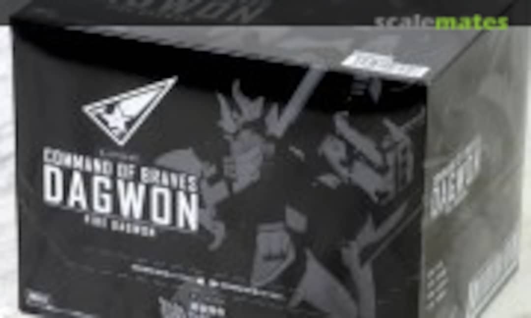 No Fire Dagwon: 1Box (3pcs) (Bandai 0246570) 0246570