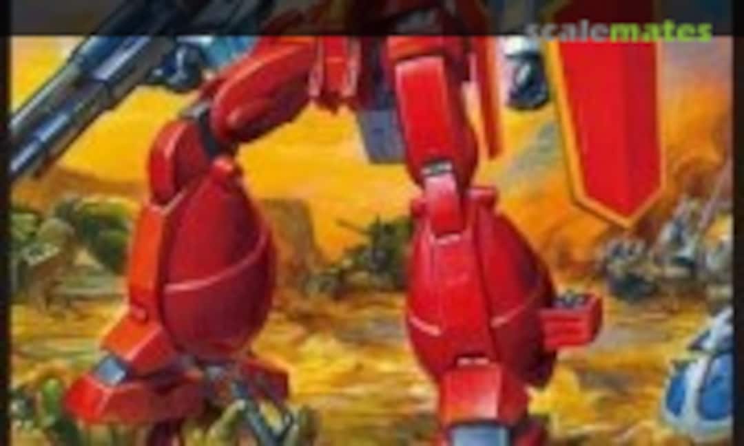 1:72 Assault Galient (Academy 15819)