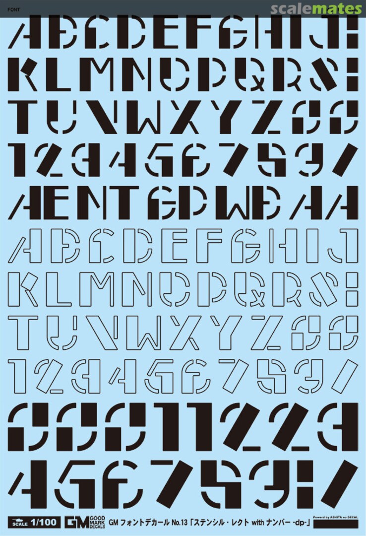 Boxart GM Font Decal No.13 Stencil Rect with Number -d p- [Black] GM-821 MYK Design