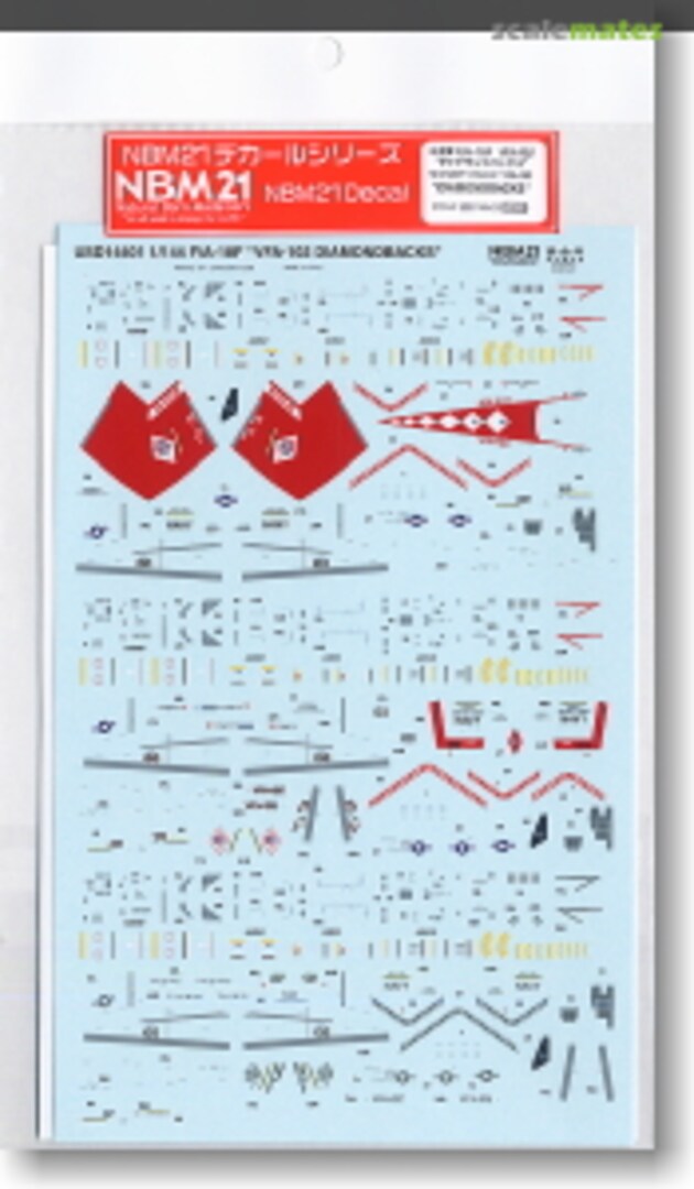 Boxart U.S.Navy F/A-18F Super Hornet VFA-102 Diamondbacks Decal USD144-01 Platz