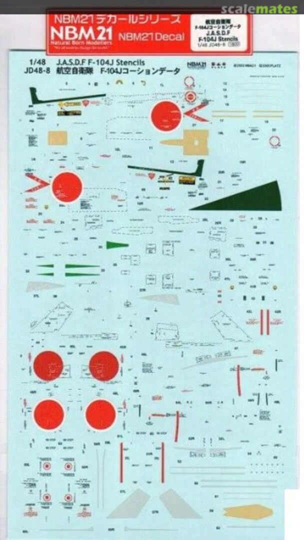 Boxart Lockheed F-104J Starfighter: JASDF Stencils JD48-8 Platz Boxart Lockheed F-104J Starfighter: JASDF Stencils JD48-8 Platz