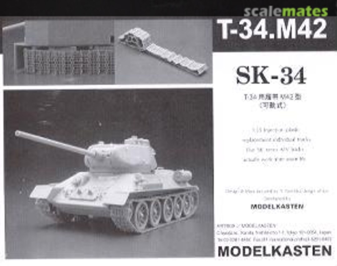 Boxart T-34.M42 Track Set (workable) SK-34 Modelkasten Boxart T-34.M42 Track Set (workable) SK-34 Modelkasten