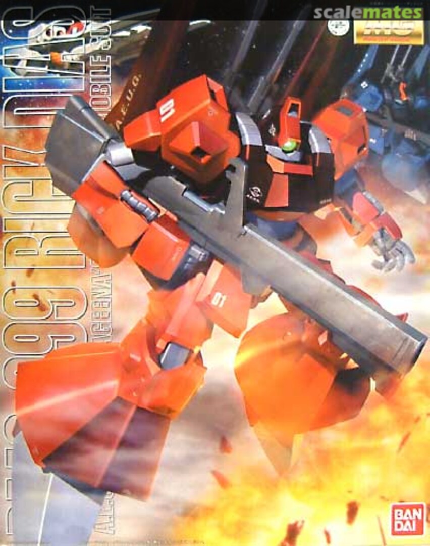 Boxart RMS-099 Rick Dias 0131421 Bandai Boxart RMS-099 Rick Dias 0131421 Bandai
